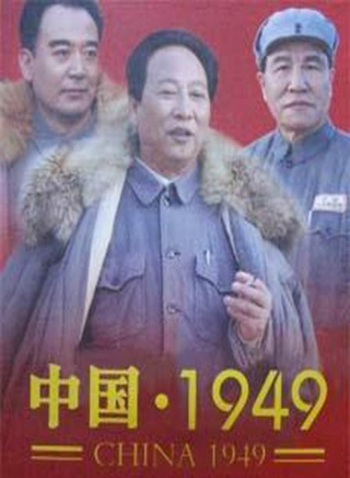 李芯逸