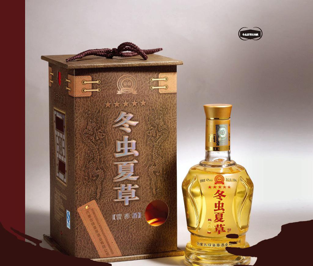 冬虫夏草酒