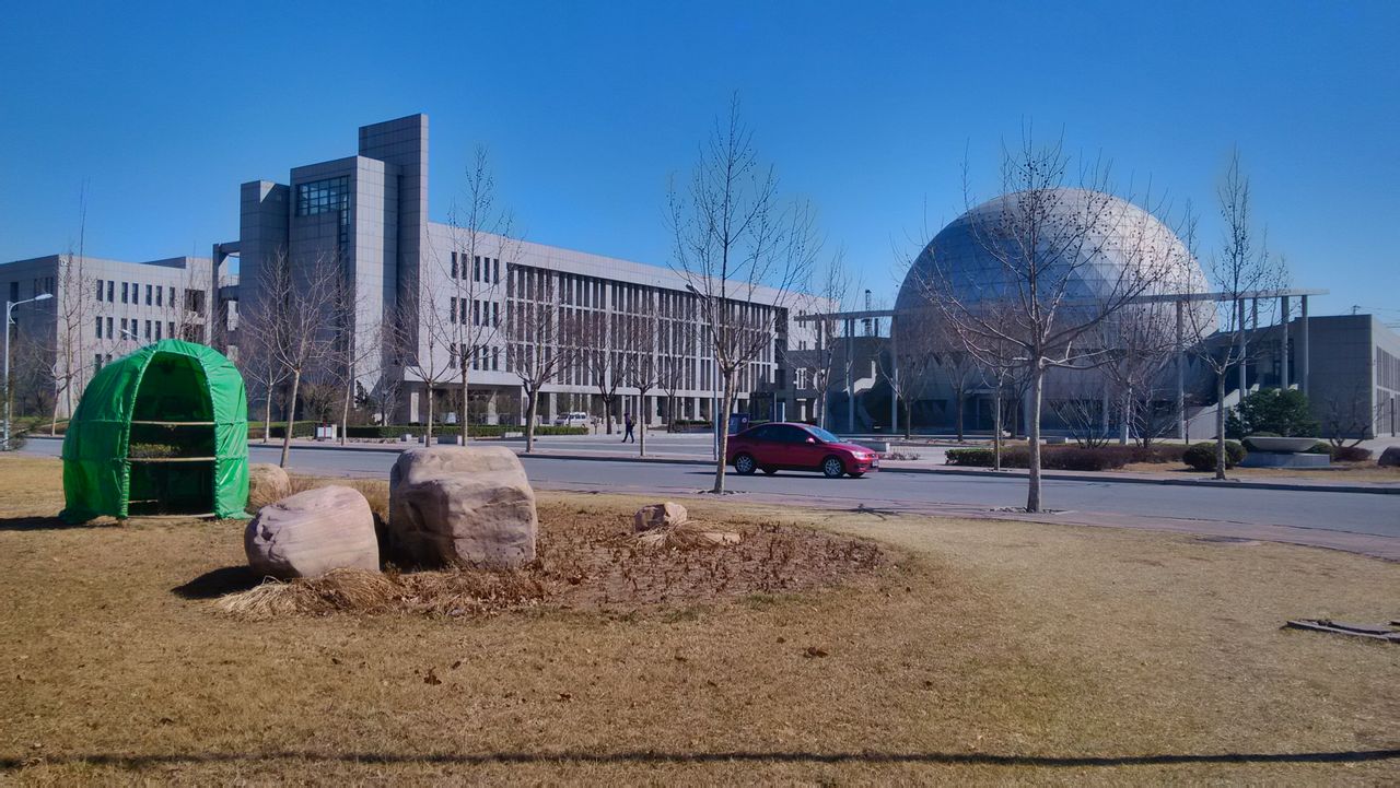 地质与测绘学院 地质与测绘学院