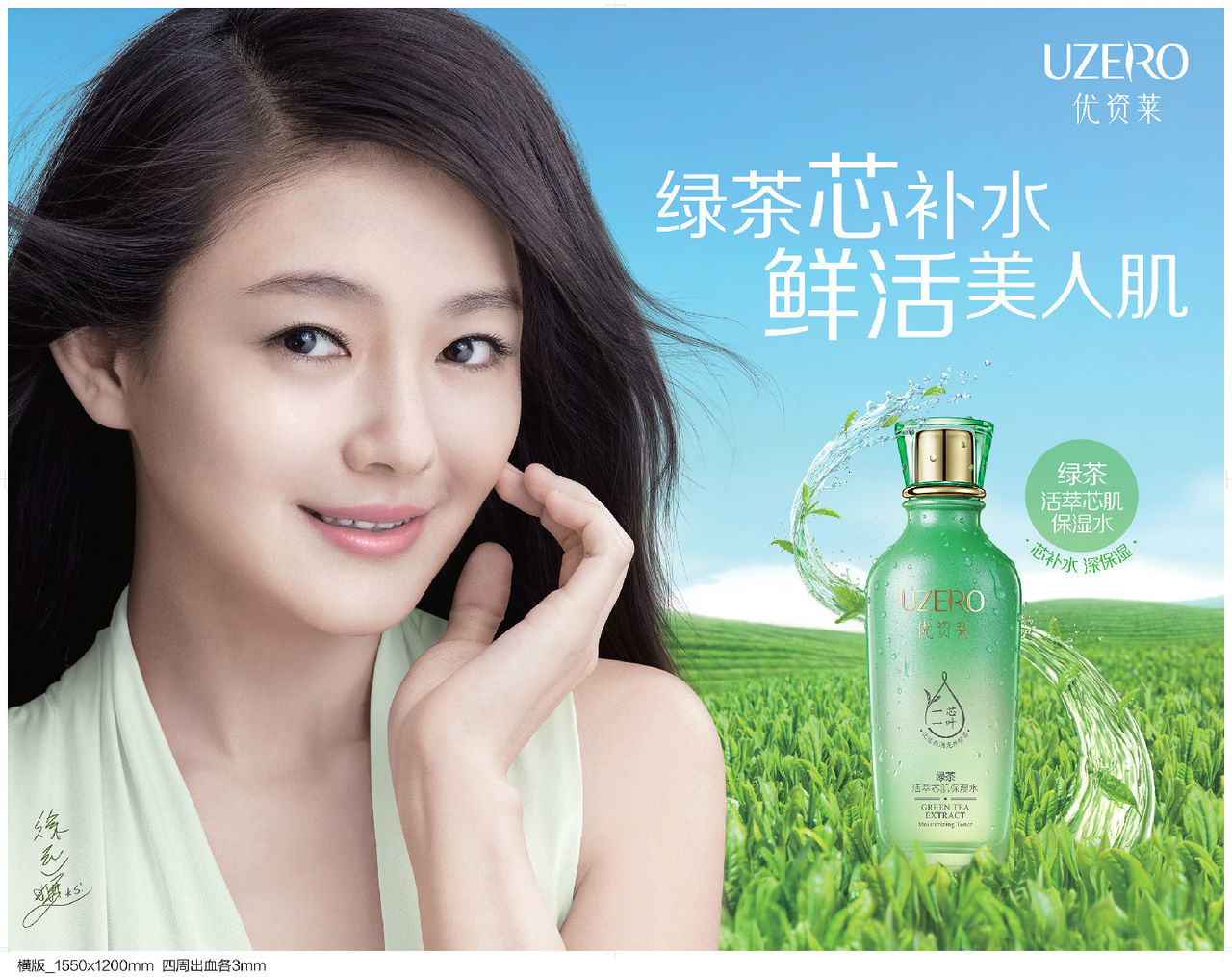 方玉友 方玉友