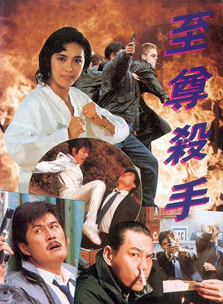 林小楼