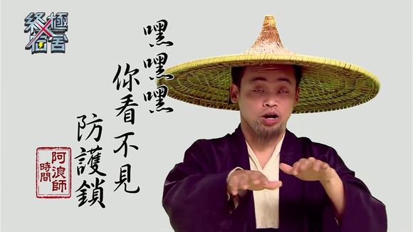 终极Ⅹ宿舍(终极宿舍)