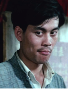 芙蓉镇(1986年谢晋导演刘晓庆、姜文主演电影)