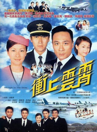 杨证桦