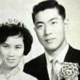 李浩民(如皋商人、李昌钰父亲)