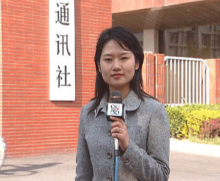 央视张文静