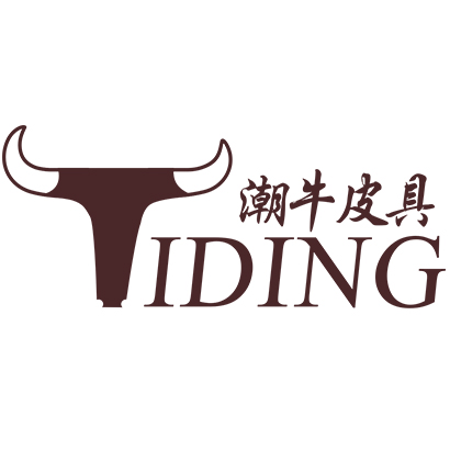潮牛皮具(tiding)