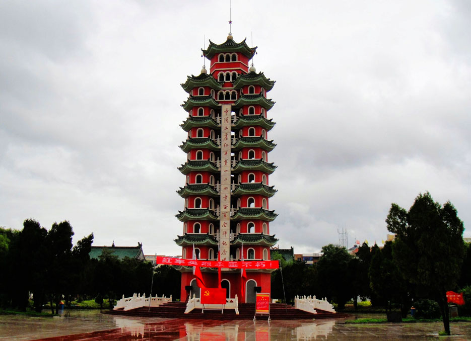 旅游景区现代化
