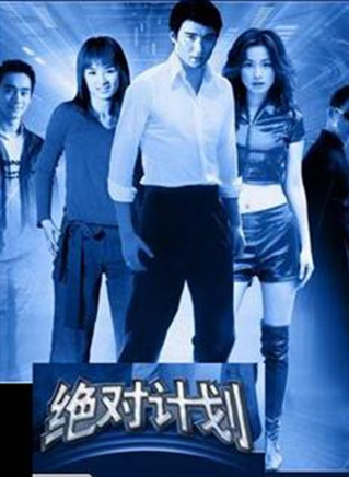 方圆