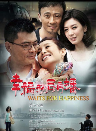 贾静雯