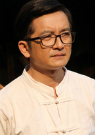 新丁花开