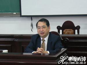 陈新民教授 陈新民教授