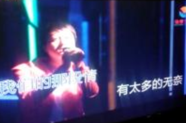 我的爱快回来