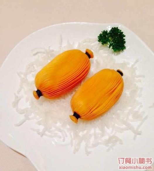 榴槤酥