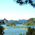 红枫湖景区