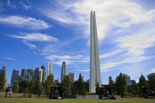 日本占领时期死难人民纪念碑全景 日本占领时期死难人民纪念碑全景