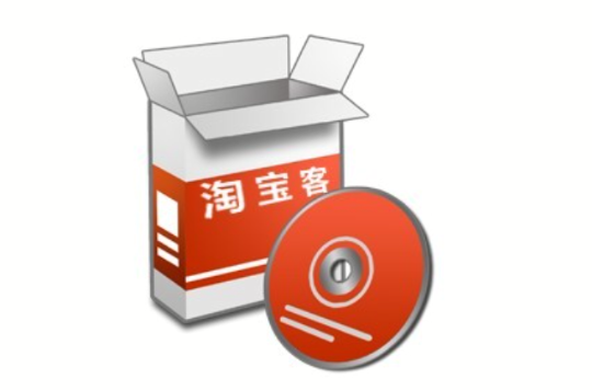 淘宝客程式