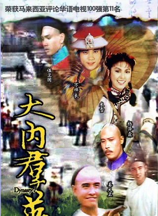 卢宛茵