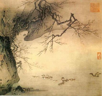 南宋 马远《梅石溪凫图》 南宋 马远《梅石溪凫图》