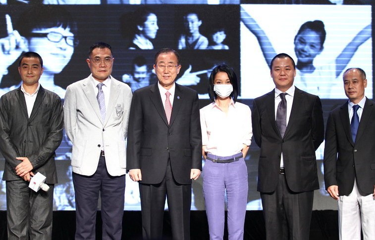 揭幕式现场 揭幕式现场