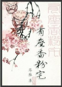 耳雅 耳雅