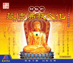 韩同 韩同