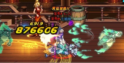 噬灵鬼斩 噬灵鬼斩