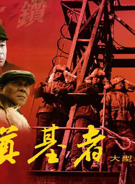 杨志雯