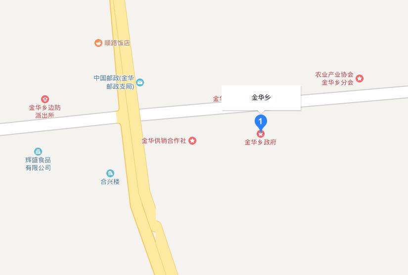 金华乡(吉林长白朝鲜族自治县辖乡)