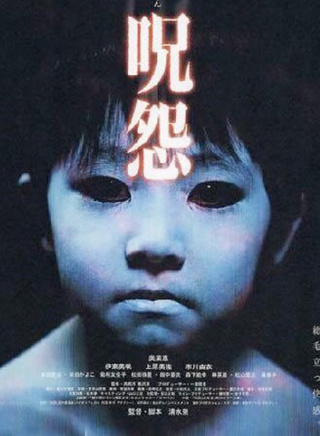 藤贵子