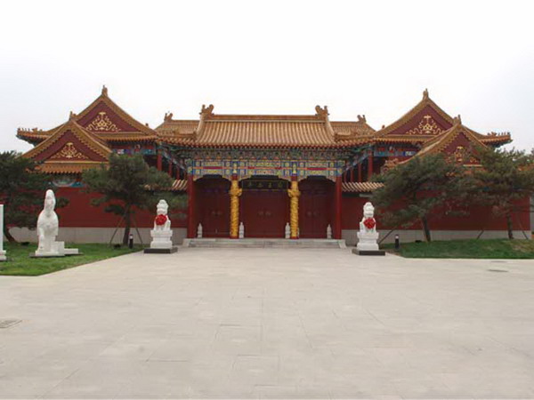 平西王府 平西王府
