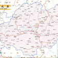 丘北县