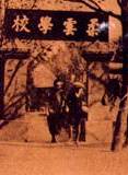 鑳¤澏(20涓栫磤涓湅鍏у湴濂虫紨鍝?