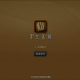 掌上书苑(网站名称)