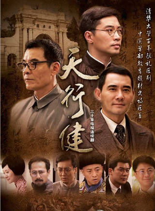 黑雯丽