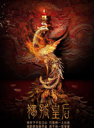 吴弘