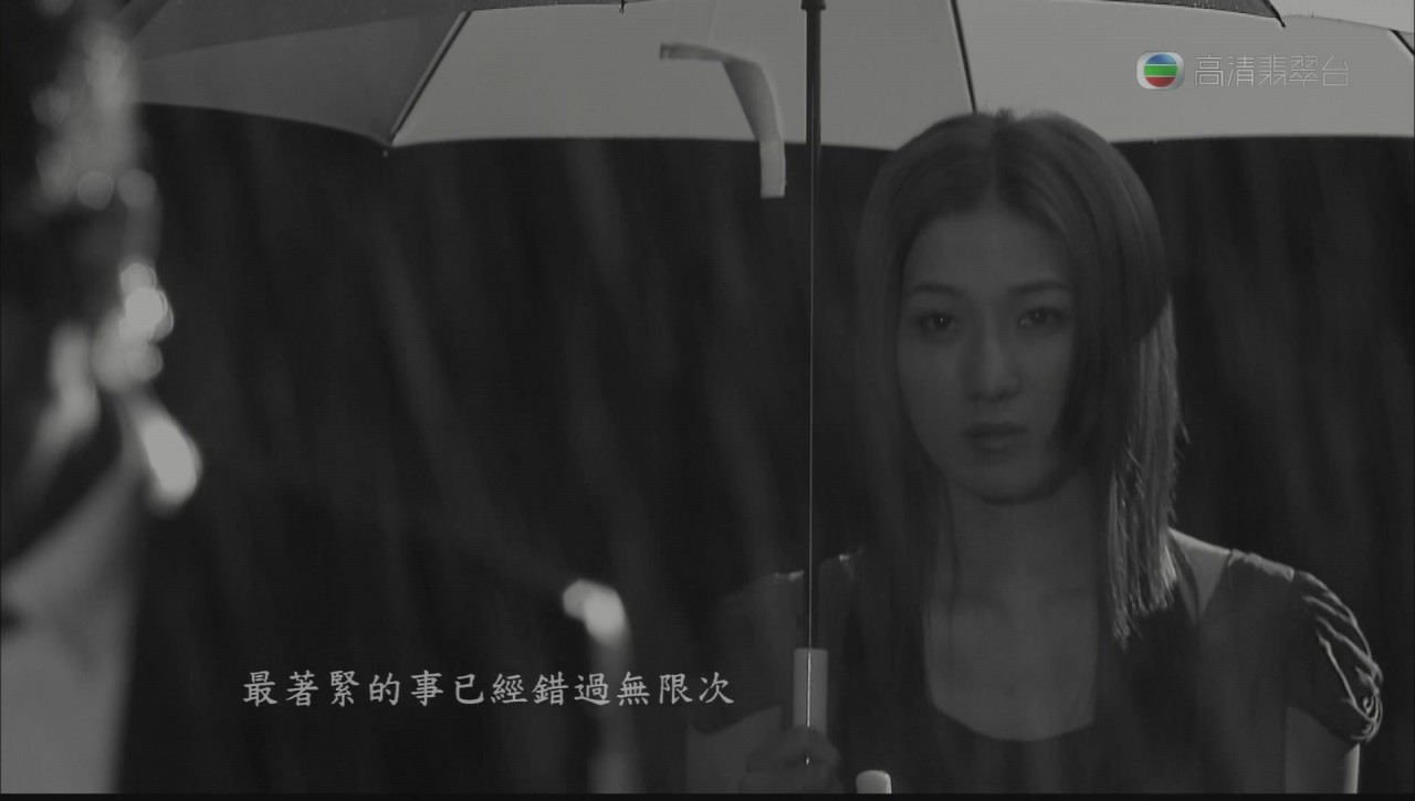 MV MV