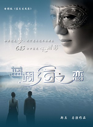 李芯逸