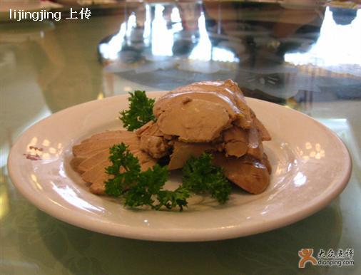 鸭肝