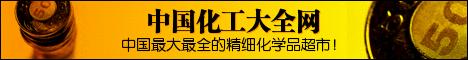 色素 色素