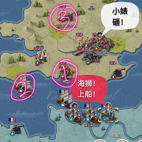 索菲亚公主去游泳