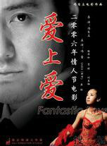 何美钿