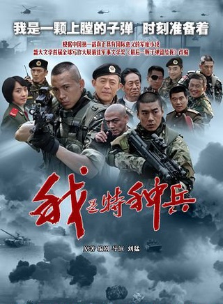 陶宇佳