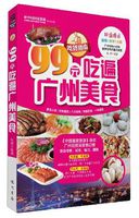 正文 正文