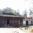 灵隐寺(福建宁化灵隐寺)