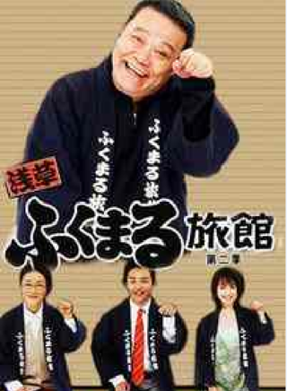 黑川智花
