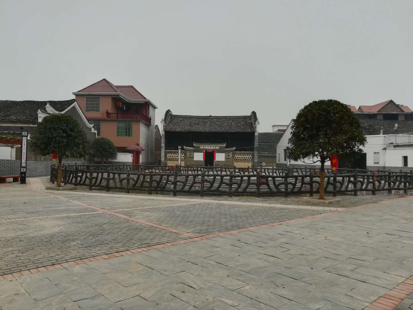 竹山村 竹山村