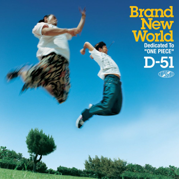 BRAND NEW WORLD BRAND NEW WORLD