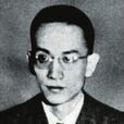 龚选舞