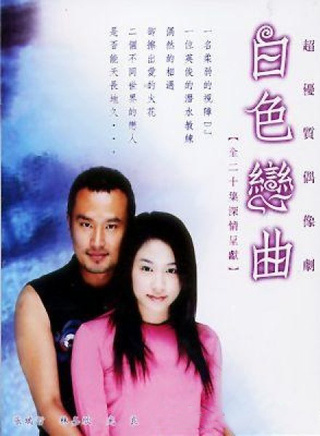 丁小芹